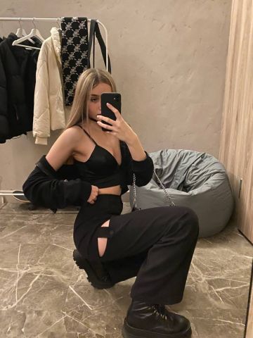Сабина